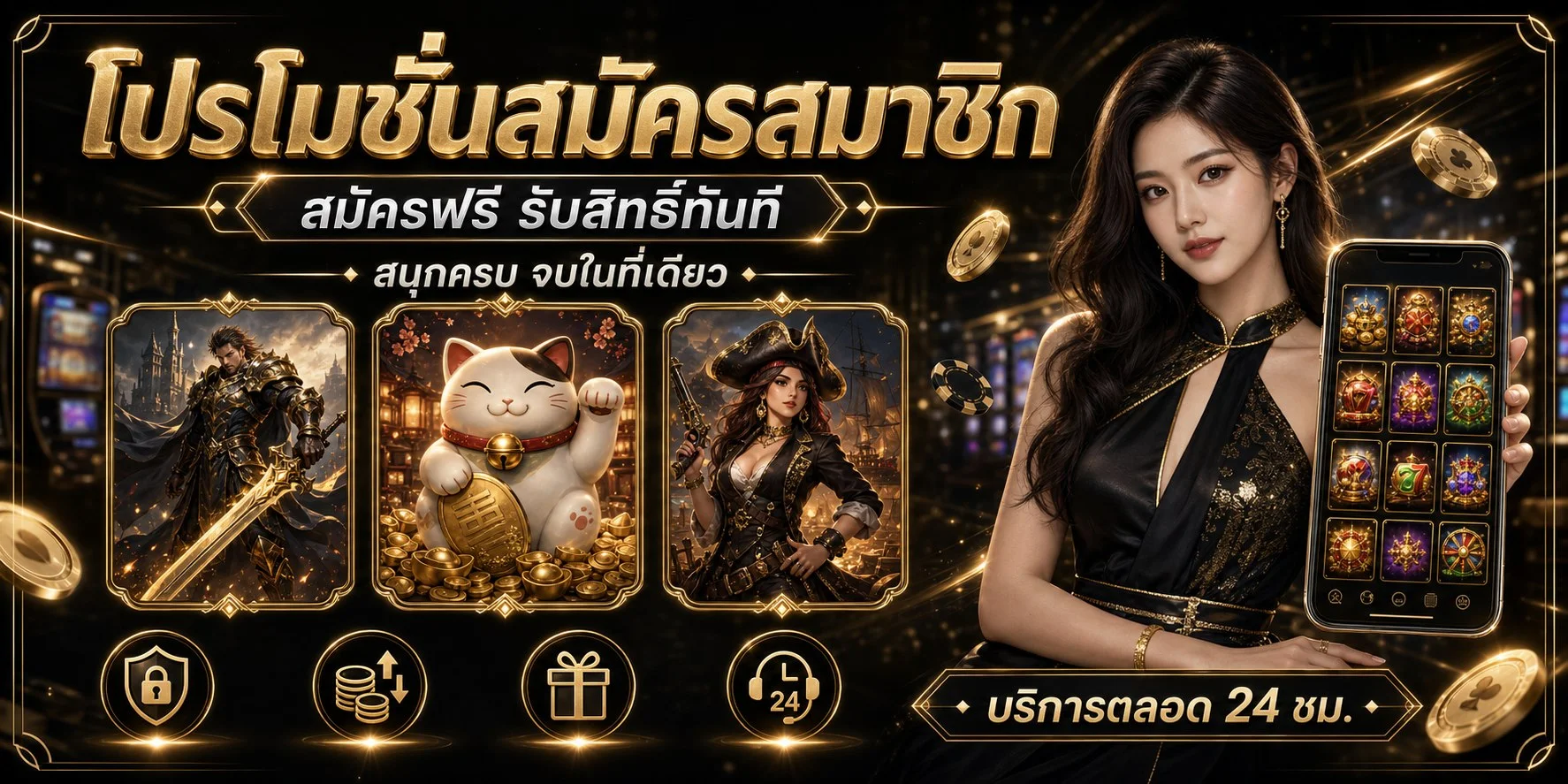 DEVA555 สล็อตเว็บตรง ฝากถอนออโต้ เล่นง่าย จ่ายจริง